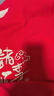 GENIOLAMODE红色卫衣男女款秋冬季加绒加厚休闲宽松蛇年本命年上衣 红色 M 实拍图