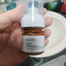 澳莱莉葡萄籽精华弹力眼霜黑眼圈熬夜党可用紧致肌肤澳洲 40ml 特惠两盒装【85%的用户选择】 实拍图
