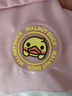 WALNUT DUCK小黄鸭儿童冬季新款羽绒内胆两件套男女童连帽冬装外套FK700 粉色 130 （建议身高125-135） 实拍图