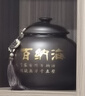 紫砂茶叶罐陶瓷密封罐普洱储茶罐醒茶罐储物罐茶叶缸大号贴花工艺 紫砂（妙元500G)茶叶罐—海纳百川 实拍图