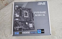 华硕（ASUS）PRIME H610M-E D4主板 支持 CPU G7400/G6900/12100F/13100F/12400F（Intel H610/LGA 1700） 实拍图