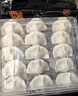 玮世手工纯素水饺 速冻饺子 黑松露松茸冬笋三鲜水饺佛家纯净素食素斋 【2袋】糯米笋三鲜饺*2袋 600g 实拍图