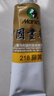 马利牌32ml中国画颜料大容量单支 藤黄花青大容量装山水画水墨画工笔画 马利单支 钛白/32ml 大容量 实拍图