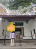班尼路（Baleno）儿童棉服冬季2026款中大童本命年红色保暖棉衣男女童新年夹棉外套 实拍图