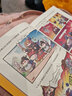 赛雷三分钟漫画三国演义123（群雄逐鹿第一辑全3册 爆笑全彩漫画还原三国演义） 实拍图