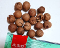 比比妙 新货临安特好剥山核桃500g小核桃小胡桃坚果零食炒货休闲食品 【特好剥奶油】250g-2袋 实拍图