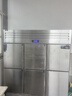 雪花四门冰箱商用六门立式冰柜厨房大容量四开门双开门双温冷藏冷冻直冷风冷冰箱不锈钢冷柜保鲜柜 豪华款六门双温【上冷冻下冷藏】一级节能 实拍图