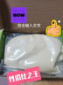 百年张记大块麦芽糖纯手工自敲糖500g怀旧饴糖块灶糖叮叮糖原味麦芽糖 实拍图