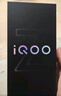 vivo iQOO Z9 Turbo【国家补贴】16GB+512GB山野青第三代骁龙 8S 独显芯片Turbo 6000mAh电池 电竞手机 实拍图