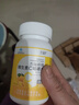 杰瑞婷维生素C咀嚼片vc含片 维生素青少年 成人中老年儿童维C片 100片 100片VC 补充维生素C 实拍图