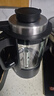 九阳破壁机家用1.75L大容量一机双杯多功能豆浆机热烘除菌料理机榨汁机搅拌机 黑色【纤薄底座 低音破壁】配干磨杯 实拍图