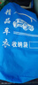 荣利源 汽车车衣车套外罩防晒遮阳全车罩防雨防尘车衣大众新速腾朗逸桑塔纳捷达POLO高尔夫专车专用车罩 棉绒加厚铝膜大方格全罩 适用于丰田卡罗拉雷凌凯美瑞威驰奕泽致享致炫花冠 实拍图