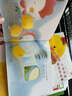 点读版 小鸡球球成长绘本系列亲子篇套装全3册 0-3岁宝宝故事书立体绘本图书幼儿园睡前故事读物小鸡球球触感玩具书同系列入山智 支持小猴皮皮点读笔 实拍图
