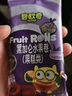 碧欧奇草莓水果卷 80g水果条原果制卷儿童零食不添加休闲食品 实拍图