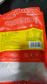六味魔方 风干五花腊肉500g 四川特产农家自制熟食腊味烟熏北川老腊肉 实拍图