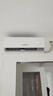 创维家用 中央空调 2匹一拖二 变频 壁挂机 多联机 新能效 商用LOFT公寓精装房多组管 冷暖 大2匹 一拖二【设备价】 实拍图