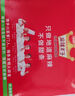 麻辣王子正宗辣条很麻很辣110g*2包独立小包网红休闲零食儿时怀旧特辣小吃 实拍图