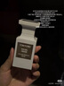 TOM FORD雪映流光10ML TF香水男士女士香水 生日礼物女送女友 实拍图