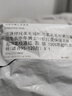 恒源祥纯色羊毛绒衫羊毛毛衫男加厚半高领毛衣中年男士针织打底保暖衣服 100%不起球高档酒红 圆 领 M 165码(适合95-120斤) 实拍图