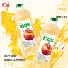 汇源果汁100%苹果汁2000ml*1瓶实惠桶装2L年货尝鲜装 实拍图