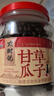 百联 农时说甘草味原味黑西瓜子 袋装 坚果炒货零食 休闲食品年货食品 850g/桶 实拍图