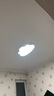 雷士（NVC）LED卧室吸顶灯护眼全光谱智能遥控房间灯云朵造型儿童房灯具 全光谱云朵-白 32W三段调光 实拍图