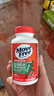 Move Free益节氨糖软骨素钙片绿瓶120粒*3 维骨力中老年人美国氨基葡萄糖 实拍图