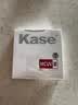 卡色（Kase）卡色三代 UV 镜 99.3% 超高透光率 佳能尼康索尼富士适马等微单单反镜头保护镜 卡色旗舰店 uv滤镜 82mm【99.3%透光率、裸镜般画质】 实拍图