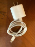 Apple/苹果 20W USB-C手机充电器 原装充电器手机快充头苹果充电器  适用iPhone/iPad/Watch/AirPods 实拍图