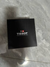 天梭（TISSOT）瑞士手表男俊雅系列时尚简约钢带石英男表男士腕表送男友送老公 T063.610.11.057.00黑盘钢带 实拍图