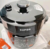 苏泊尔（SUPOR）智能电压力锅5L 易用大面板 焖香节能煲 开盖收汁大火速热 一键排压 SY-50YC8110E双胆高压锅 实拍图