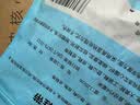 FOOTOPPO马丁靴鞋带黑色棕色圆形作战靴带男休闲皮靴子户外登山鞋绳圆细 实拍图