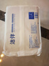 洁伴 卫生纸 纸巾厕纸平板纸手纸家用实惠装厕所草纸 460g*20包 实拍图
