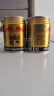 红牛（RedBull）维生素牛磺酸饮料 250ml*24罐/整箱 功能饮料 实拍图