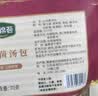 珍锦荟山珍菌汤包70g猴头菇蛹虫草香菇白松茸羊肚菌火锅食材汤料包 实拍图