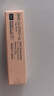 蝶翠诗（DHC） 橄榄润唇膏1.5g保湿滋润防干裂无色润泽 进口秋冬男女生日礼物 实拍图