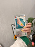 久冈制药医用退热凝胶脚气型70ML 实拍图