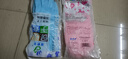 家务加绒洗碗手套女厨房耐用防水防油家务清洁刷碗洗衣服橡胶手套 加绒洗碗手套2双（两色随机） 实拍图