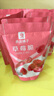 良品铺子冻干草莓干水果干零食办公室小吃果干蜜饯休闲食品 实拍图