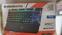 赛睿（SteelSeries） Apex系列3/5/7 游戏键盘OLED免驱调节全彩RGB 电竞专用家用台式电脑办公键盘 Apex 7 TKL 青轴（84键机械键盘） 实拍图