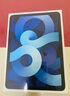 zoyu 2025新款iPad Air7钢化膜11英寸M3芯片适用苹果Air6平板2022高清air5保护贴膜13英寸 2025/2024款Air7/6【11英寸】 实拍图