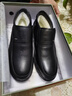 蜻蜓牌【100%全牛皮】男士羊毛保暖商务加绒厚休闲真皮冬季防滑棉皮鞋子 黑色 42 实拍图