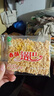 兴百福原味锅巴整箱安徽糯米锅巴零食网红休闲食品办公室小吃 带箱2500g原味 实拍图