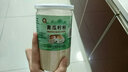 鑫钙盛 老黄瓜籽原粉/生菜籽/黑芝麻/葡萄籽/苦瓜籽/芹菜籽/山药粉 黄瓜生菜黑芝麻组合装720g 三份 实拍图