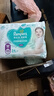 帮宝适（Pampers）清新帮泡泡拉拉裤婴儿学步裤男女宝宝通用成长裤尿不湿柔软透气 加加大码XXL28片【15kg以上】 实拍图