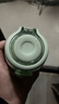 膳魔师（THERMOS）Tritan塑料水杯夏季男女运动瓶户外露营便携随行杯带提手茶杯TCSD 奶油绿530ml 实拍图