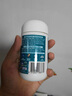 佳思敏（Nature's Way）儿童藻油dha软胶囊 60粒 高纯度婴幼儿dha脑力记忆力发育 7个月+ 实拍图