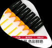 得力（deli）橙色荧光笔考试复习划重点醒目标记笔 物流办公学生通用水性记号笔 手账绘画可用10支S600 实拍图
