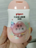 贝亲儿童面霜 儿童身体乳 婴儿身体乳 儿童润肤乳 润肤露宝宝护肤用品 水三角清爽型+滋润型 实拍图