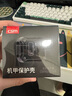 创思米适用于AirPods Pro二代保护套pro2磁吸苹果无线蓝牙耳机套防丢防摔机甲风创意手机支架保护 黑色 实拍图